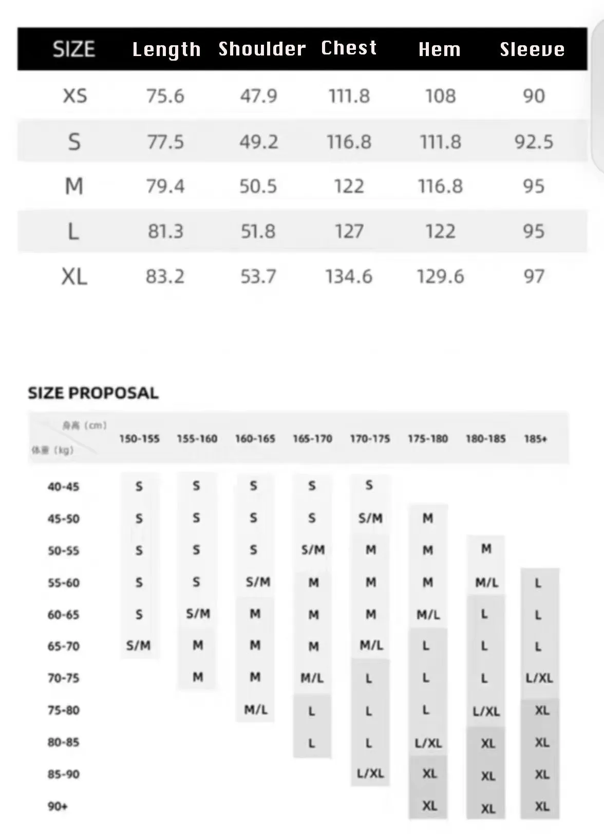 Ants Pro 3L Professional Snowboard Jacket & Pants (Set)