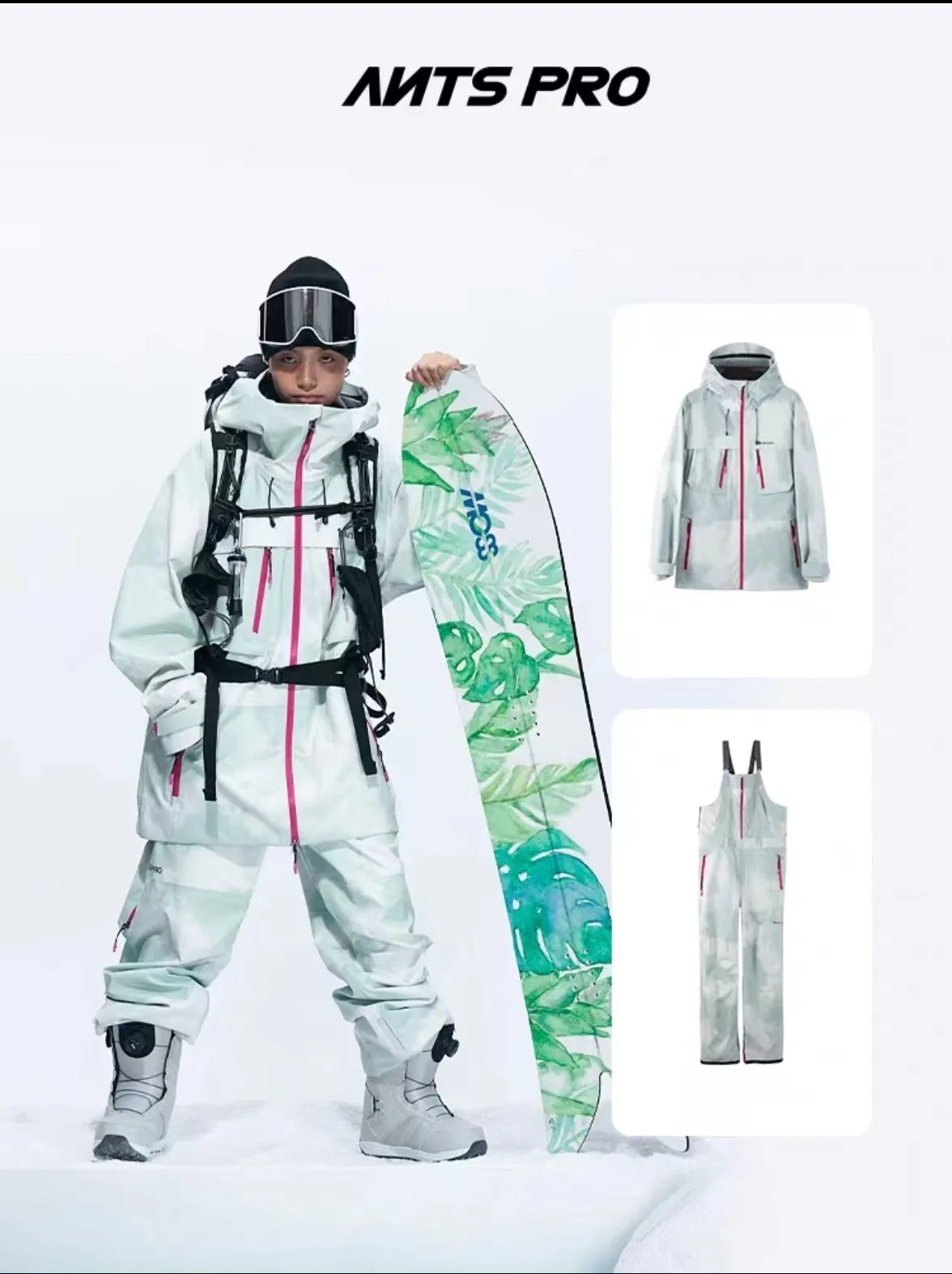 Ants Pro 3L Professional Snowboard Jacket & Pants (Set)